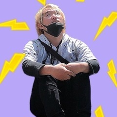 有名になりたい‼️ 大募集⚡️⚡️ - その他