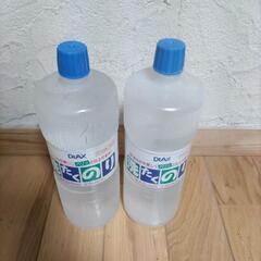 洗濯のり 化学糊 750ml×2本 新品