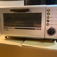 【美品】東芝 TOSHIBA オーブントースター  04年製
