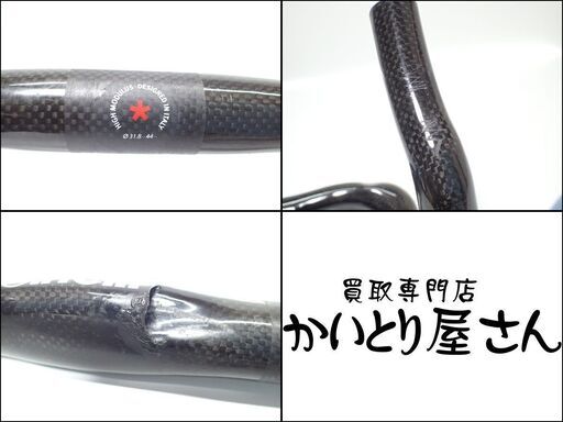 CC395 チネリ ネオモルフェ カーボンハンドル 3K カンパニョーロ 440mm 31.8φ ドロップハンドル Cinelli Neo Morphe  軽量