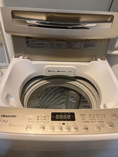 2019年 hisense 7.5kg 洗濯機