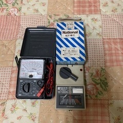 電材#21  配電函・アナログテスター