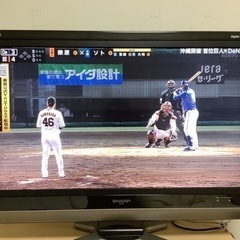 シャープ　テレビ　32型