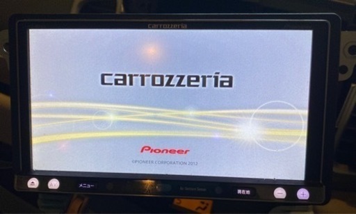 【売約済み】カロッツェリア AVIC-MRZ009 メモリーナビ Bluetooth・CD/DVD再生・SD録音・フルセグ
