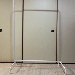 IKEA ハンガーラック
