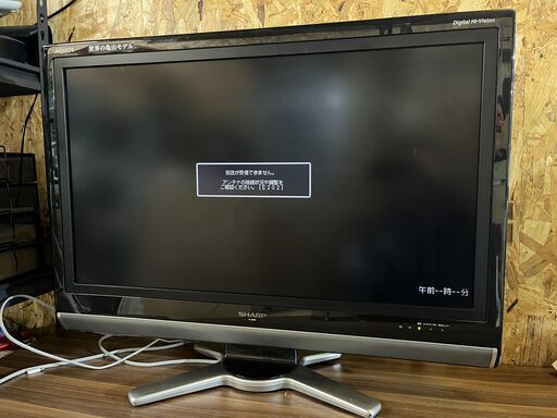 テレビ 32インチ AQUOS D DS5 LC-32DS5
