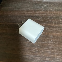 充電器？