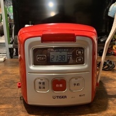 無料で3合炊飯器を譲ります！