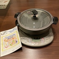[取引中] IH調理器セット　national製