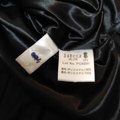 (取引先決定)④スカートの画像