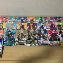 ⚠️急募⚠️東京リベンジャーズ　1〜22巻