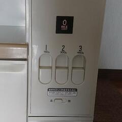 ライスチェスト付きレンジ台の画像