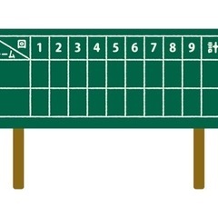 5月1日　野球やりたい人募集！