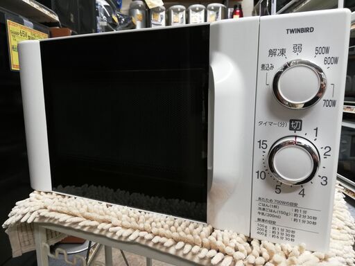 ツインバード★電子レンジ★2015年製★DR-D419　☆管理4211722