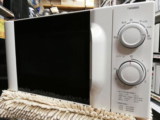ツインバード★電子レンジ★2015年製★DR-D219　☆管理4211724