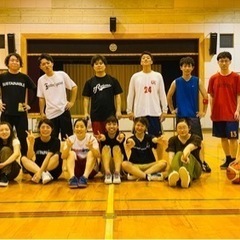 4/16(土) 18.5-21.5🏀20代メイン社会人バスケサークル