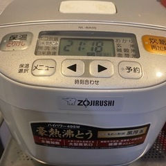 象印炊飯器 3合炊き 2015年製
