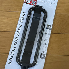 車用ティッシュホルダー