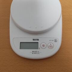 【決まりました】キッチンスケール