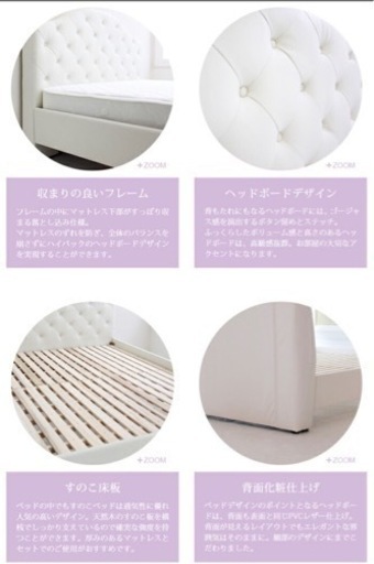 【お値下げしました】ダブルベッド♡マットレス付き