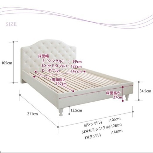 【お値下げしました】ダブルベッド♡マットレス付き