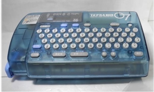 キングジム ラベルライター テプラTR TR07 青 テープ4本付