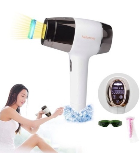 本日限定お値下！！半額以下！！vio対応　脱毛器 サファイア冷感脱毛器 光脱毛器