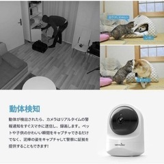 【決まりました】ネットワークカメラ1080P 200万画素 ワイヤレス屋内カメラ 防犯カメラ の画像