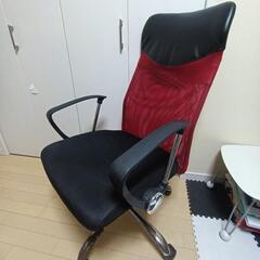 オフィスチェア【受け渡し予定者決定】