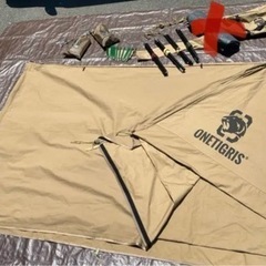 希少／最終値下げ/ワンティグリス  ポリコットン テント　1人〜２人用の画像