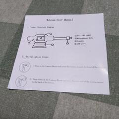 [新品] リモート等に便利なwebカメラです。の画像
