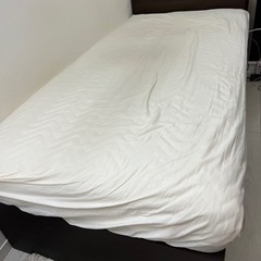 受付終了しました