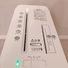 シュレッダーの画像