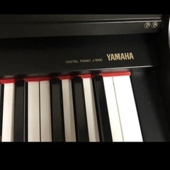 電子ピアノ譲ります。ヤマハの画像