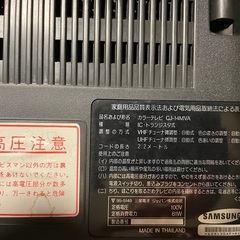 ブラウン管テレビ　サムスン製　14型？