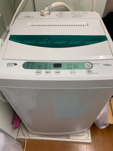 【美品】2016年製　洗濯機