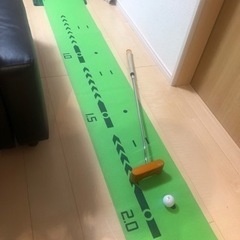 ゴルフ　パター　練習