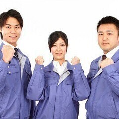 【検査・試験スタッフ】◆未経験歓迎◆電気機器などが好きな方にオス...