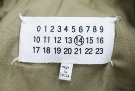 美品19SS メゾンマルジェラ  ハの字 5zip ライダース スエードレザー ジャケット 牛革 Maison Martin Marg