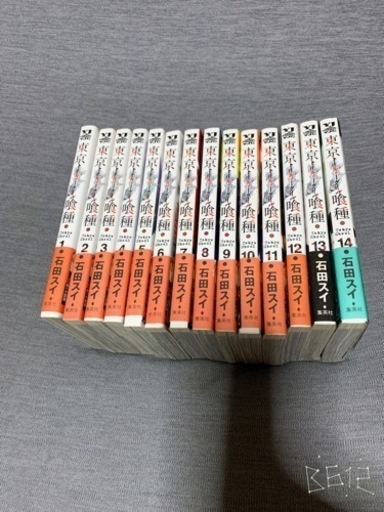 東京喰種＆東京喰種:reセット 東京喰種 東京喰種re 東京喰種トーキョー