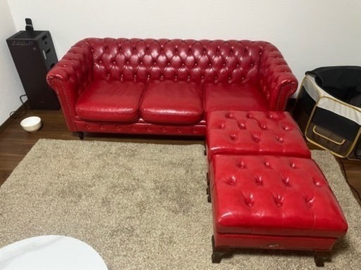 三人掛けソファ　オッドマン付き　引取り限定