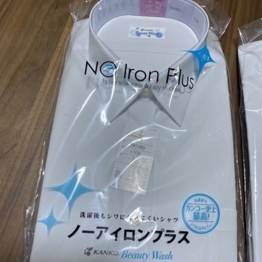 カッターシャツ　レディース　2枚セット　半袖