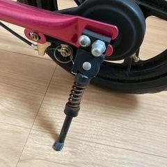 取引中。の画像