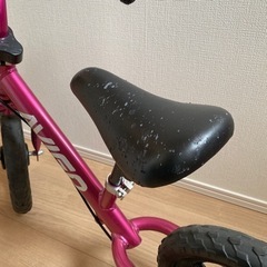 取引中。の画像