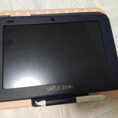 スマイルゼミ 1年生 年長 年中