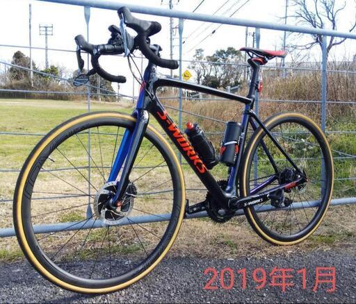 S-WORKS Roubaix (2019) 56