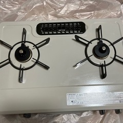 二口ガスコンロ(都市ガス)の画像