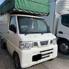 三菱キャブトラック