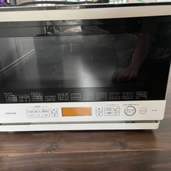 東芝オーブンレンジ