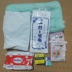 介護用品いろいろ！